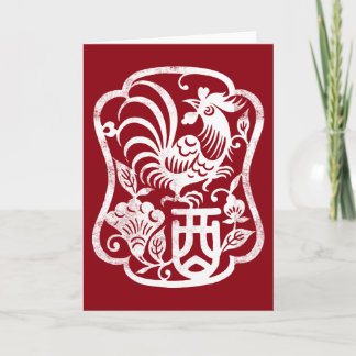 Cartão De Festividades Chinese Zodiac Rooster Grunge