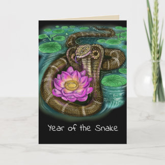 Cartão De Festividades Chinese Zodiac Year of the Snake