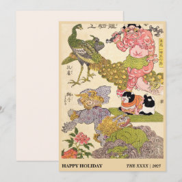 Cartão De Festividades Chinoiserie Oni Pavão Gato e Impressão de Peônia