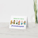 Cartão De Festividades Christmakwanzakah<br><div class="desc">Colorfully dressed children representing multiple cultures. Caption: Wishing You a Joyous Christmakwanzakah</div>