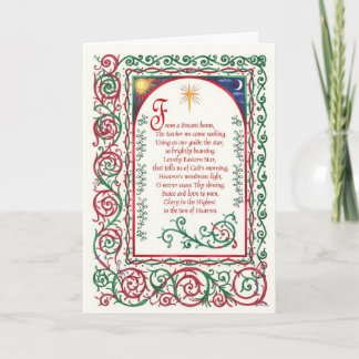 Cartão De Festividades Christmas ~ Lovely Eastern Star Greeting Cards