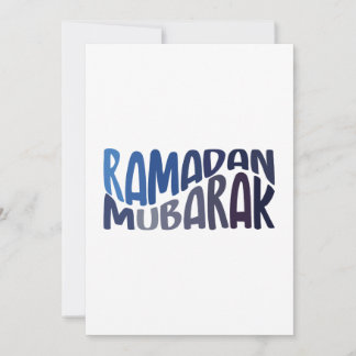Cartão De Festividades Citação islâmica Ramadan Mubarak