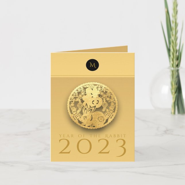 Cartão De Festividades Coelho Chinês Ano 2023 Monograma Elegante VGC (Frente)