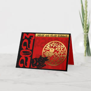 Cartão De Festividades Coelho Cinto Chinês Ano 2023 Zodiac Aniversário HG