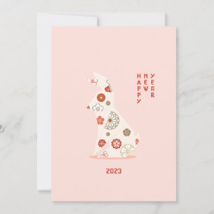 Cartão De Festividades Coelho de Origami Ano Novo 2023