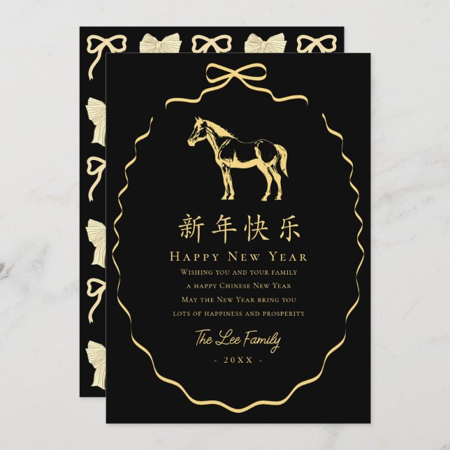Cartão De Festividades Coquette Black & Gold Bow Horse Chinese New Year (Frente/Verso)