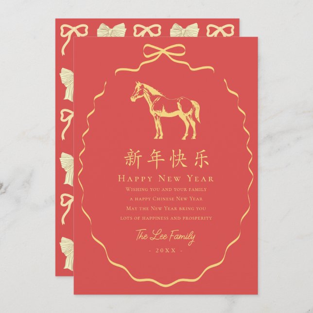 Cartão De Festividades Coquette Red & Gold Bow Horse Chinese New Year (Frente/Verso)