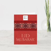 Corporate Eid greeting