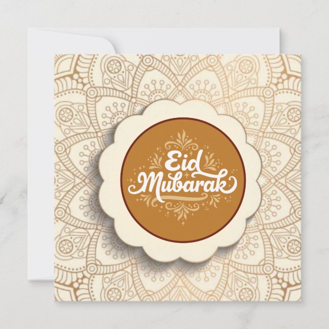 Cartão De Festividades Corte Eid Mubarak (Frente)