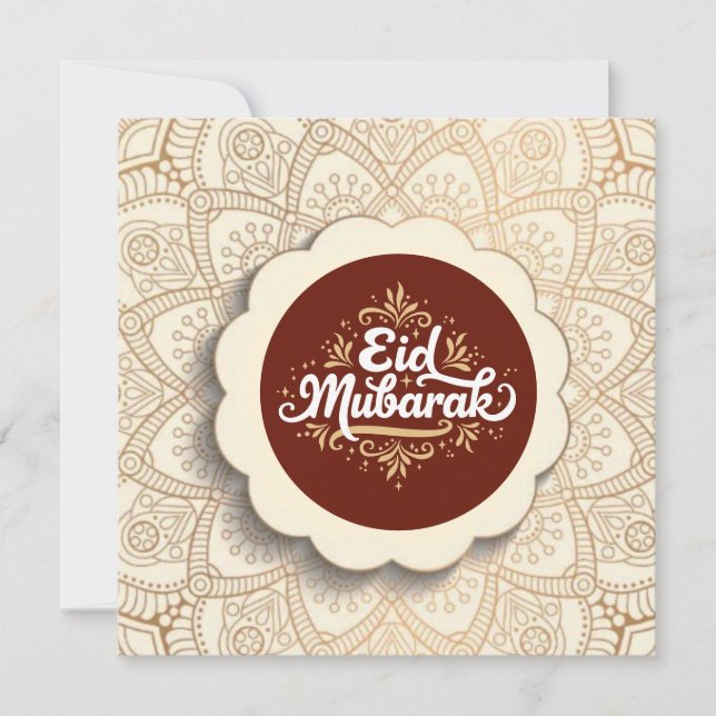 Cartão De Festividades Corte Eid Mubarak (Frente)