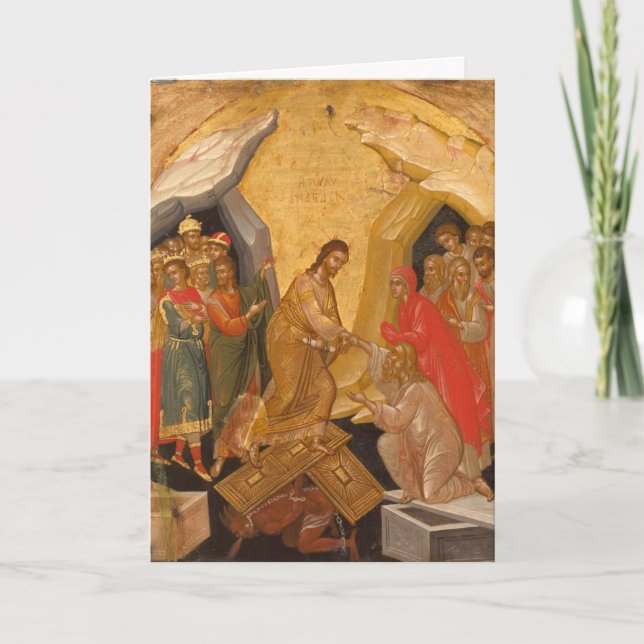 Cartão De Festividades Cristo aceitável em Hades (Frente)