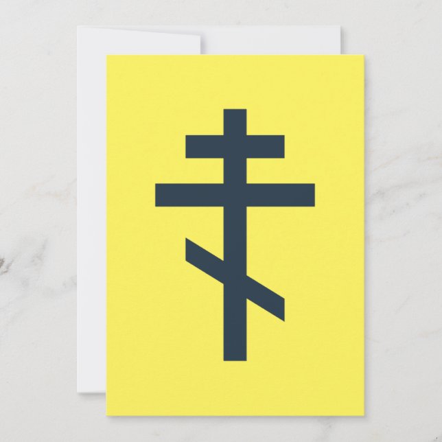 Cartão De Festividades Cruz ortodoxa russa (Frente)