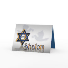 Cumprimento de Shalom Hanukkah