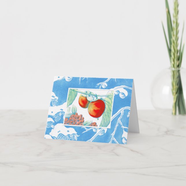 Cartão De Festividades Cumprimentos de Boas Festas do Caqui 10 cm x 14 cm (Frente)