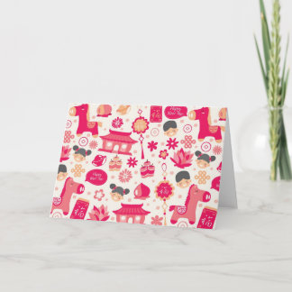 Cartão De Festividades Cute Chinese New Year Greeting Card
