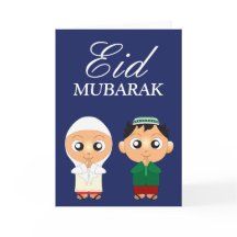 Cute Muslim Boy and Girl Eid Mubarak