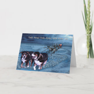 Cartão De Festividades Dash Away, Dash Away!