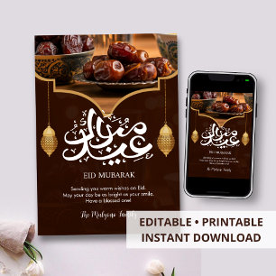 Cartão De Festividades Datas de Luxo e Lanternas Douradas Eid Mubarak