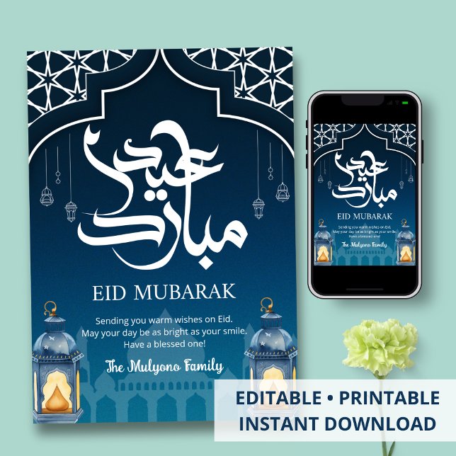 Cartão De Festividades Deep Blue Night Sky Mosque and Lantern Eid Card (Criador carregado)