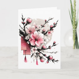 Cartão De Festividades Desenho de Tinta do Feliz ano novo Hoa Dao