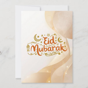 Cartão De Festividades Design de Celebração de Eid Aconchegante