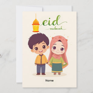Cartão De Festividades Design de Celebração de Eid Aconchegante