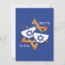 Dia dos Namorados Judaico Tu B'Av BANDEIRA DE ISRA