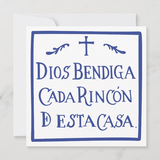 Cartão De Festividades Dios bendiga cada rincon (Frente)