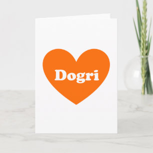 Cartão De Festividades Dogri