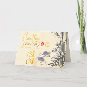 Cartão De Festividades Dois ratos Bamboo Vietnamita Ano Novo 2020 HGC