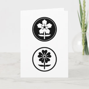 Cartão De Festividades dos