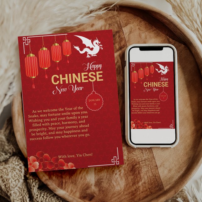 Cartão De Festividades Dourado E Feliz Ano Novo Do Cobra (Criador carregado)