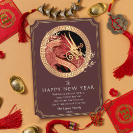 Cartão De Festividades Dragão de Ano Novo Chinês ouro