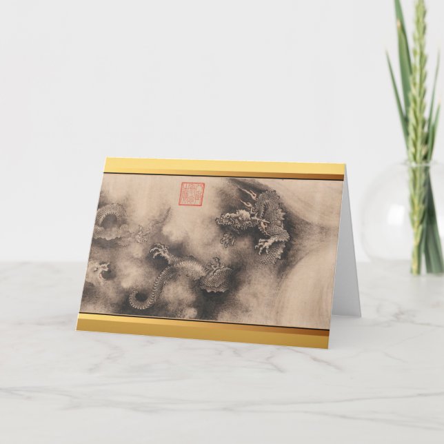 Cartão De Festividades Dragão de Pintura de Ano Novo Chinês, Birthady HGC (Frente)