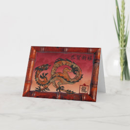 Cartão De Festividades Dragão vermelho no quadro de bambu, ano novo no