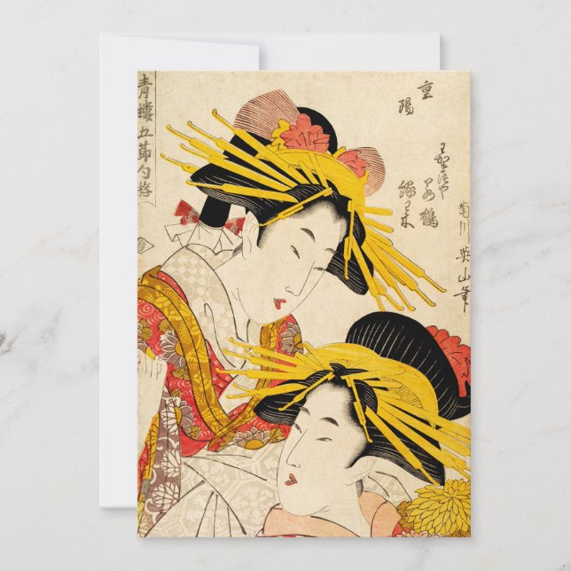 Cartão De Festividades Duas Artes Finas Geisha (Frente)