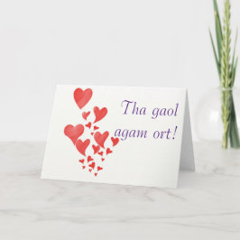 Cartão De Festividades É a prisão de Agam ort. Gaélico escocês "Eu te amo