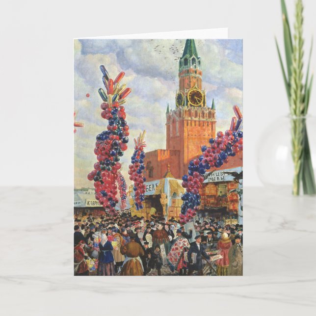 Cartão De Festividades Easter Market at the Moscow Kremlin, 1917 (Frente)