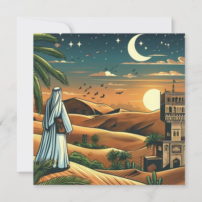 Cartão De Festividades Editável Pode Alá Conceder-lhe Força e Paciência (Frente)