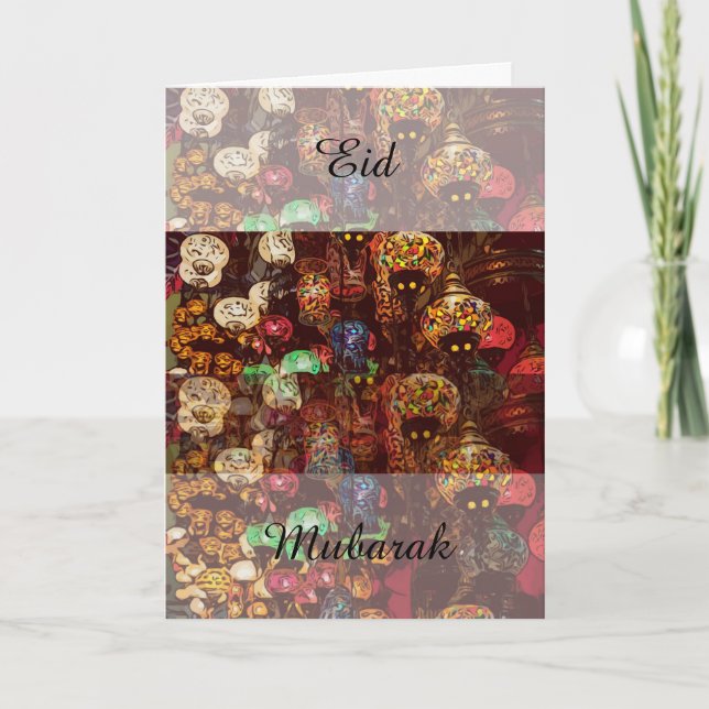 Cartão De Festividades Efeito luminoso tradicional (Frente)