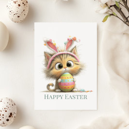 Cartão De Festividades Egg-stra Cute Easter Cat Flat Greeting Card