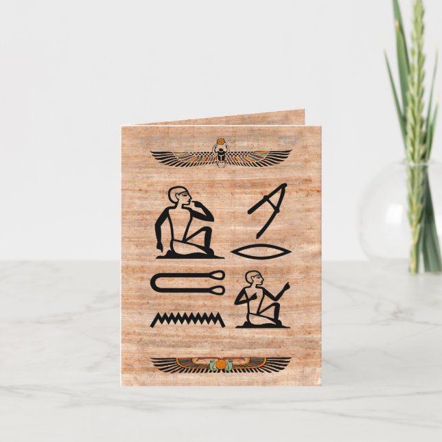 Cartão De Festividades Egyptian Valentine (Man to Woman) (Frente)