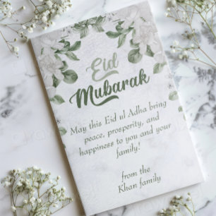 Cartão De Festividades Eid Adha Mubarak Cinza e Verde Floral Islâmico