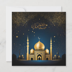 Cartão De Festividades Eid al Fitr Mubarak Crescent Stars Azul Dourado
