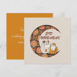 Cartão De Festividades Eid Aladha Mubarak 2025
