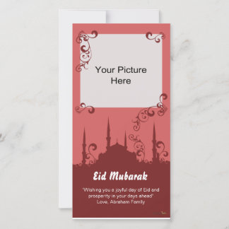 Cartão De Festividades Eid Burgundy Swirl Photo Cards