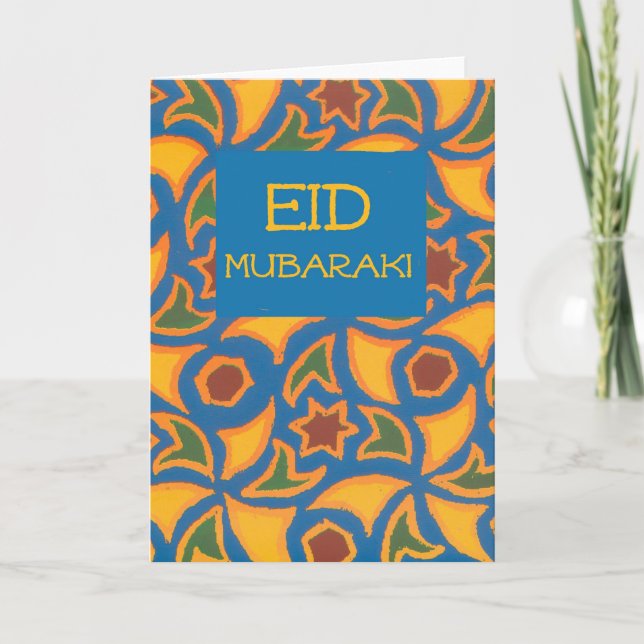 Cartão De Festividades Eid Card - Islamic Design (Frente)