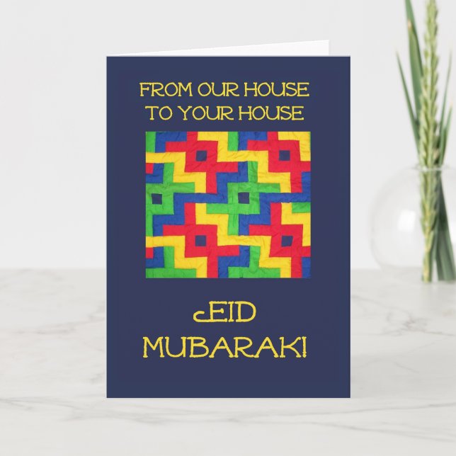 Cartão De Festividades Eid Card - Islamic Design Quilt (Frente)