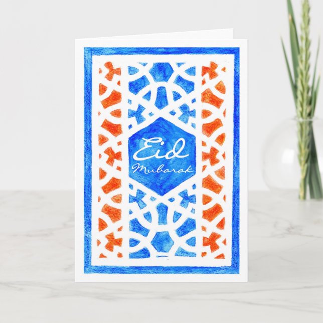Cartão De Festividades Eid Greeting Card (Frente)