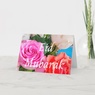 Cartão De Festividades Eid Islâmico